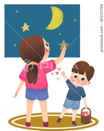 HHappy Children day composition watercolor HHappy Children day composition watercolor 80333769
