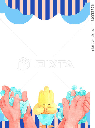 Global handwashing day frame watercolor Global handwashing day frame watercolor 80333776