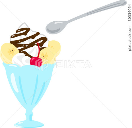 Coffee parfait 80334064