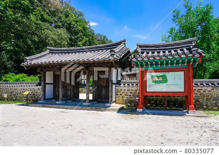 神奈川縣立三池公園韓國花園 神奈川縣立三池公園韓國花園 80335077