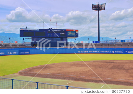 [愛媛縣松山市]少爺體育場 80337750