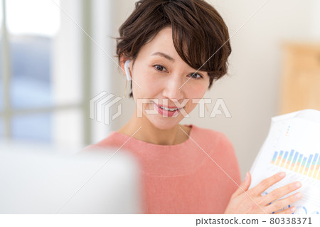 Business woman Business woman 80338371
