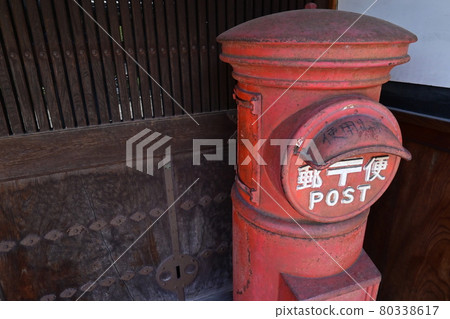 Hokkoku Highway and Nagahama Retro Mailbox 80338617