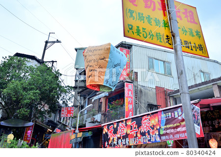 Sky lanterns in Shifen Old Street, Taiwan 80340424