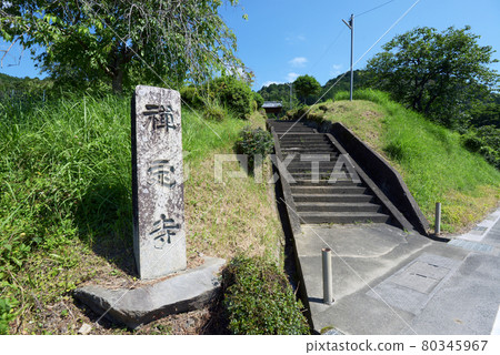 Zenjoji Temple stone monument at the entrance to the approach to Ujitawara, Kyoto Prefecture Zenjoji Temple stone monument at the entrance to the approach to Ujitawara, Kyoto Prefecture 80345967