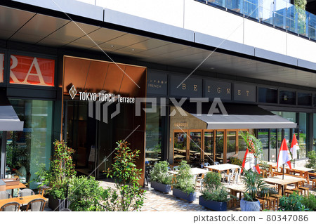 東京大手町街景 常盤橋塔 TOKYO TORCH Terrace 東京大手町街景 常盤橋塔 TOKYO TORCH Terrace 80347086