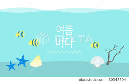 Summer vector illustration-sea 80348504