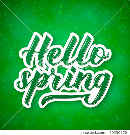 Hello spring 3d lettering on bright green... - Stock Illustration  [80350376] - PIXTA