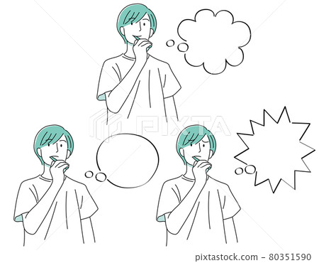 Boy 04 (Hand-painted, upper body, short sleeves, set of people who brush their teeth while thinking about something, balloons) Boy 04 (Hand-painted, upper body, short sleeves, set of people who brush their teeth while thinking about something, balloons) 80351590