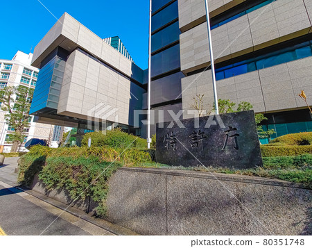 The Patent Office 80351748