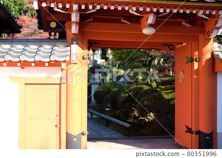 Kyoto Autumn Eishoin Sanmon Kyoto Autumn Eishoin Sanmon 80351996