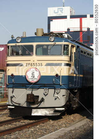 EF65-535: Electric locomotive (sleeper limited express Sakura) 80352630