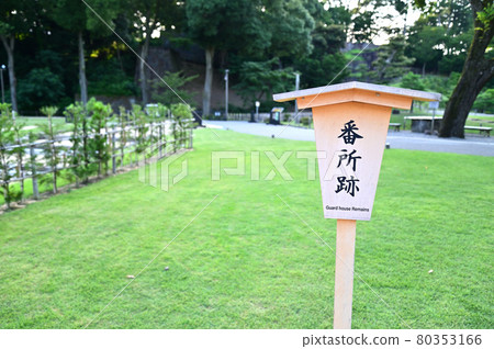 金澤城根足門旁修復後的半掌遺址 金澤城根足門旁修復後的半掌遺址 80353166