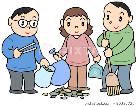 Neighborhood association simultaneous cleaning / cleaning Neighborhood association simultaneous cleaning / cleaning 80353723