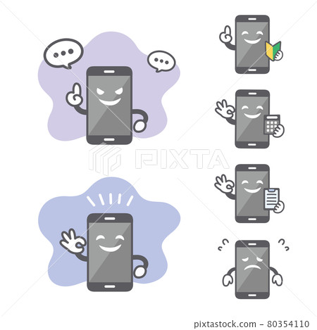 Facial expression set for smartphone character fraud and crime Facial expression set for smartphone character fraud and crime 80354110