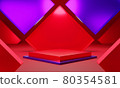 Red violet rectangle product display stage or blank podium pedestal background 3d rendering 80354581