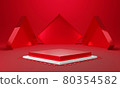 Red white rectangle product display stage or blank podium pedestal background 3d rendering 80354582