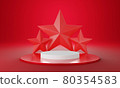 Red white circle product display stage or blank podium pedestal background 3d rendering 80354583