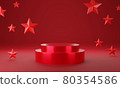 Red circle product display stage or blank podium pedestal background 3d rendering 80354586