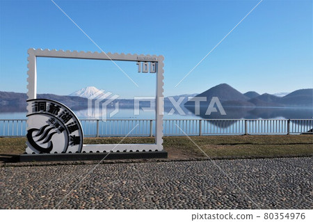 Lake Toya / Commemorative Photo Spot (Lake Toya, Hokkaido) 80354976