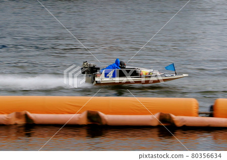 Boat race boat race Boat race boat race 80356634