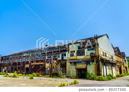 Ikeshima quarry site [Nagasaki City] 80357300