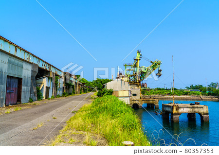 Ikeshima Coal Shipping Machine Trimmer [Nagasaki City] 80357353