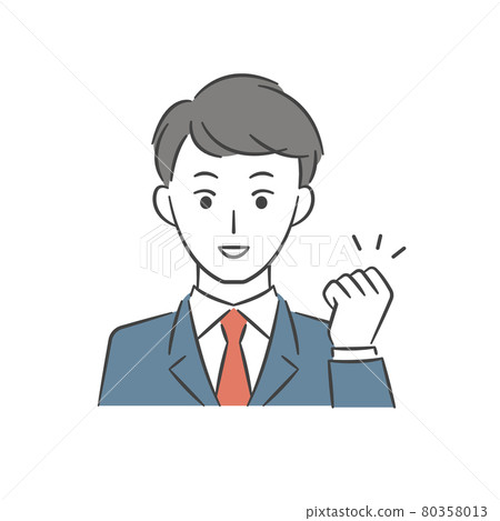 學習膽量姿勢的男孩 學習膽量姿勢的男孩 80358013