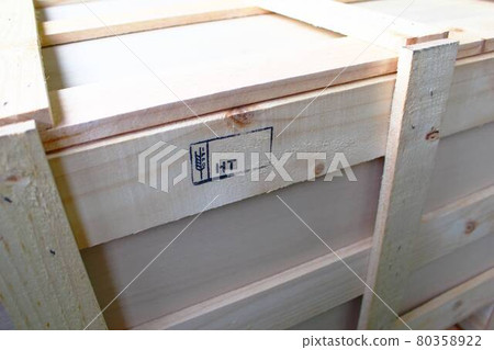 Fumigated wooden box 80358922