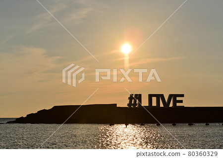 愛和馬託海濱公園的夜景 80360329