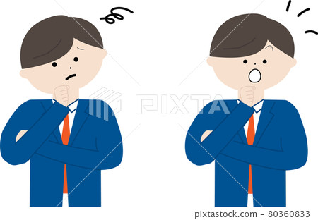 Image illustration of a young businessman inspiring Image illustration of a young businessman inspiring 80360833