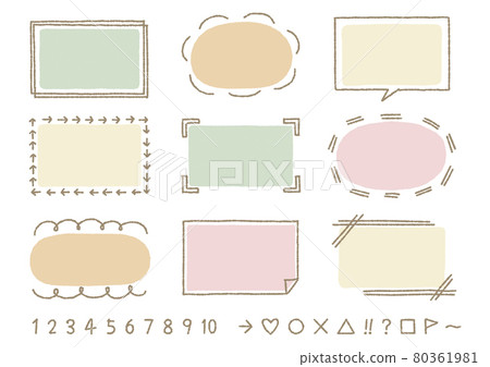 手寫框、語音氣泡、數字集（粗線條） 80361981