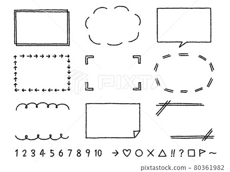 手寫框、語音氣泡、數字集（粗線條） 80361982