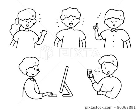 人物插圖集 人物插圖集 80362891