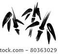 水墨風竹/日式黑白插畫素材 80363029