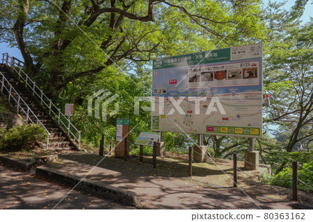 Kakai Shindo starting point entrance [Tenrei Oyashirazu Beach] 80363162