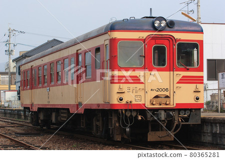 Shimabara Railway Kiha 20 series railcar 80365281