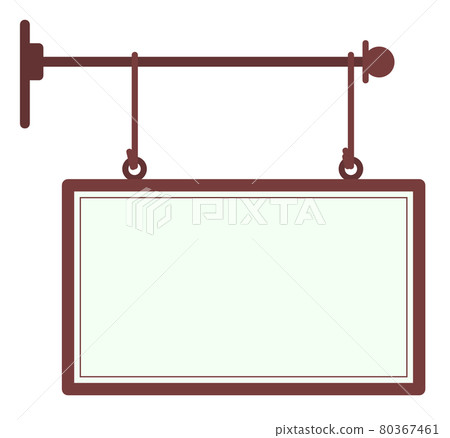 Illustration of a simple sign that hangs on the wall Illustration of a simple sign that hangs on the wall 80367461