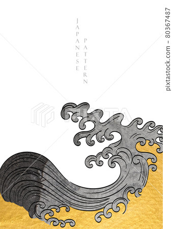 Ocean sea background with gold and black texture vector. Japanese wave pattern with hand drawn line banner design in vintage style. Ocean sea background with gold and black texture vector. Japanese wave pattern with hand drawn line banner design in vintage style. 80367487