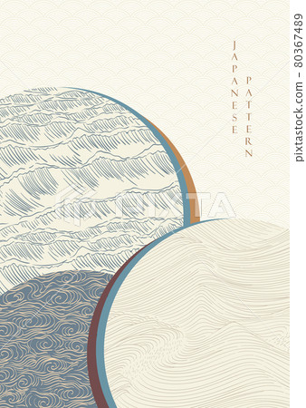 Hand drawn ocean sea background with Japanese wave pattern vector. Geometric banner design in vintage style. 80367489