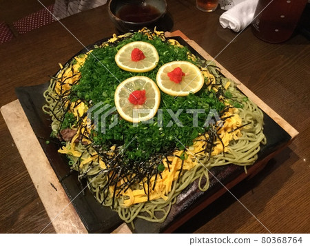 屋頂瓦片 80368764