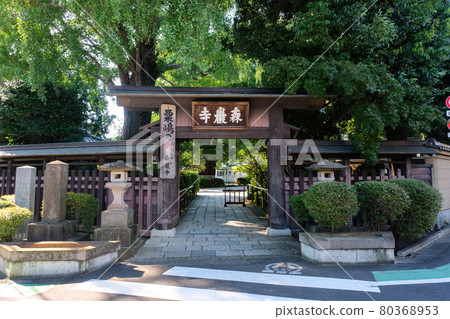 Shimokitazawa Moriwaji Sanmon, Setagaya-ku, Tokyo 80368953