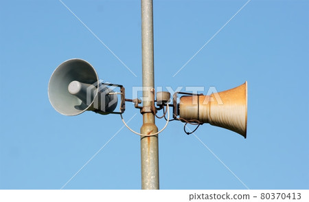 Speakers 80370413