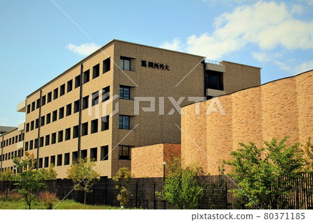 Kansai Gaidai University Kansai Gaidai University 80371185