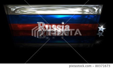 Russian flag and country name text on the floor 2-2-2 Russian flag and country name text on the floor 2-2-2 80371673