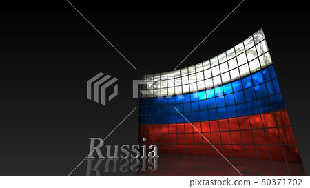 5-3-3 地板上的俄羅斯國旗和國名文字 80371702