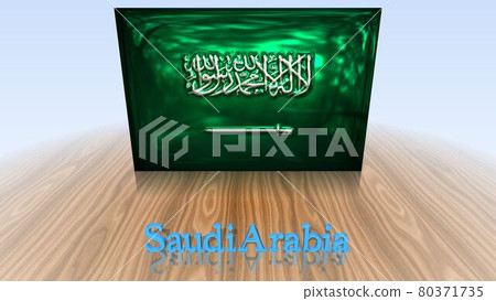 Saudi Arabia flag and country name text on the floor 4-2-2 80371735