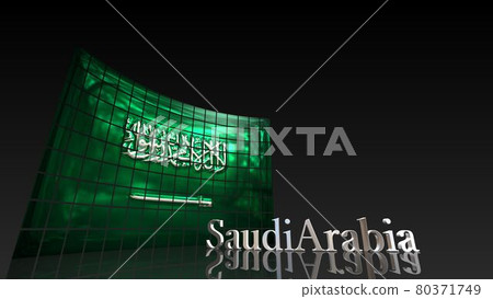 Saudi Arabia flag and country name text on the floor 5-3-1 80371749
