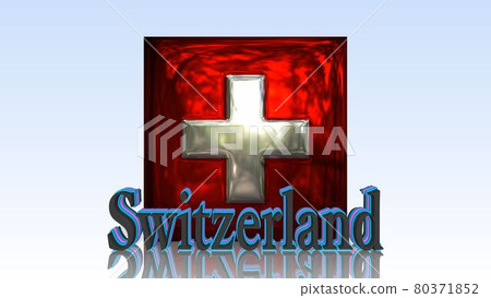 瑞士國旗和地板上的文字 1-1-2 80371852