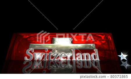 Swiss flag and text on the floor 2-3-2 Swiss flag and text on the floor 2-3-2 80371865
